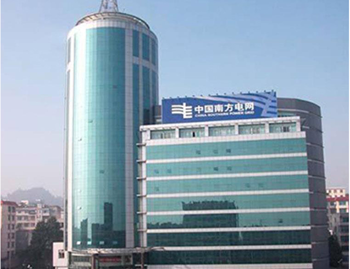 巴林右南方电网