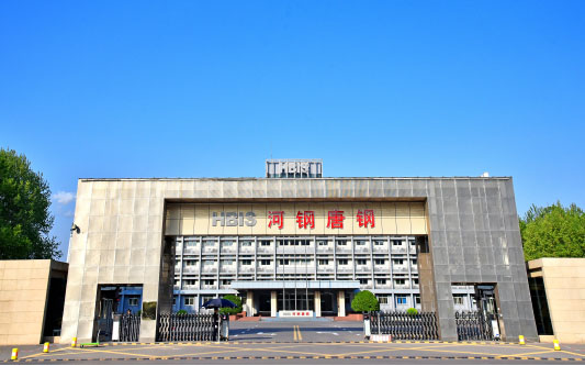 巴林右河北唐山钢铁集团